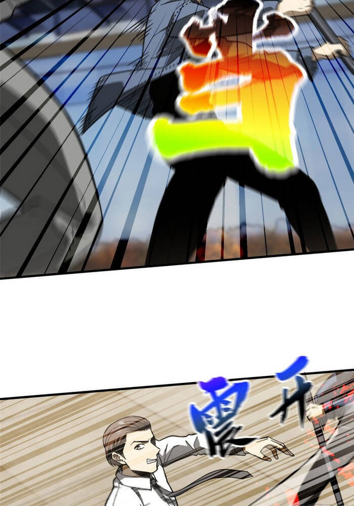 Toàn Cầu Cao Võ - Chương 74