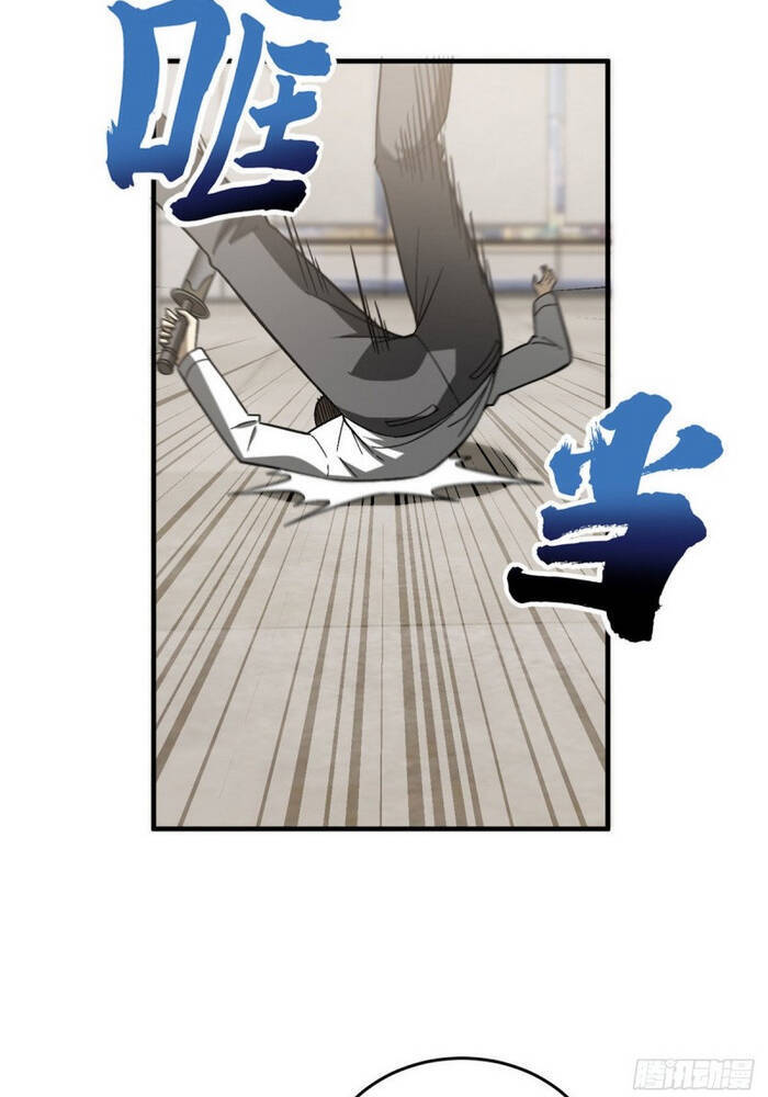 Toàn Cầu Cao Võ - Chương 74