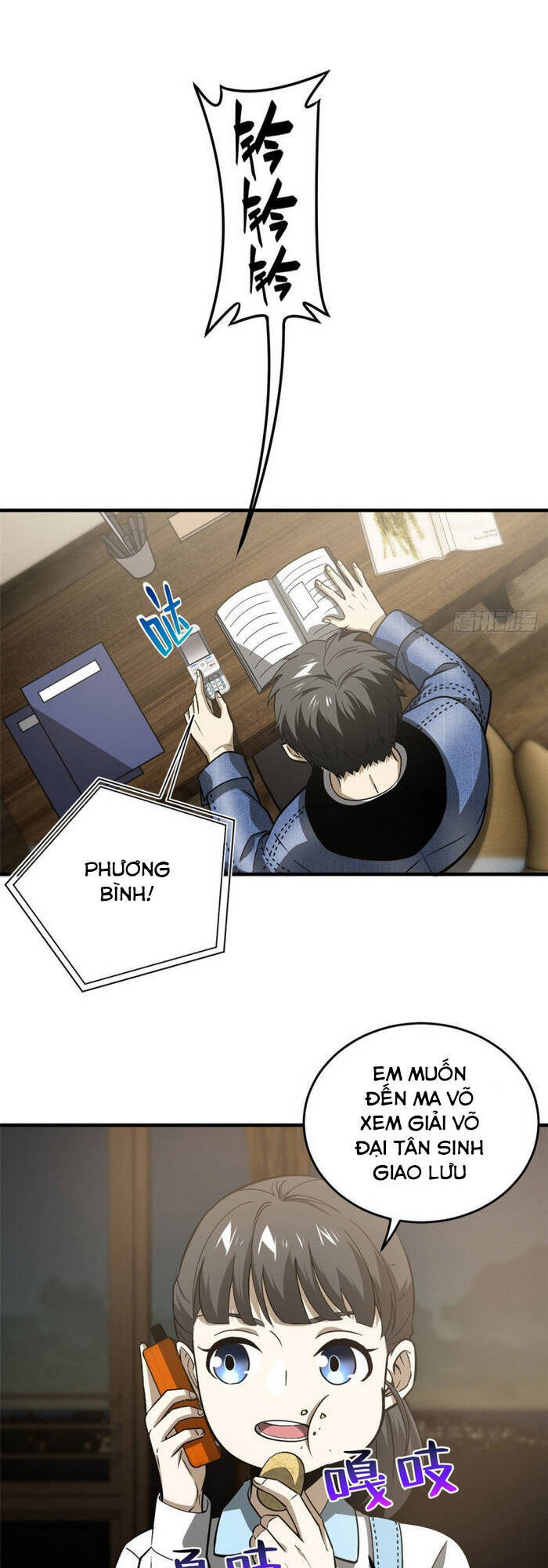 Toàn Cầu Cao Võ - Chương 75