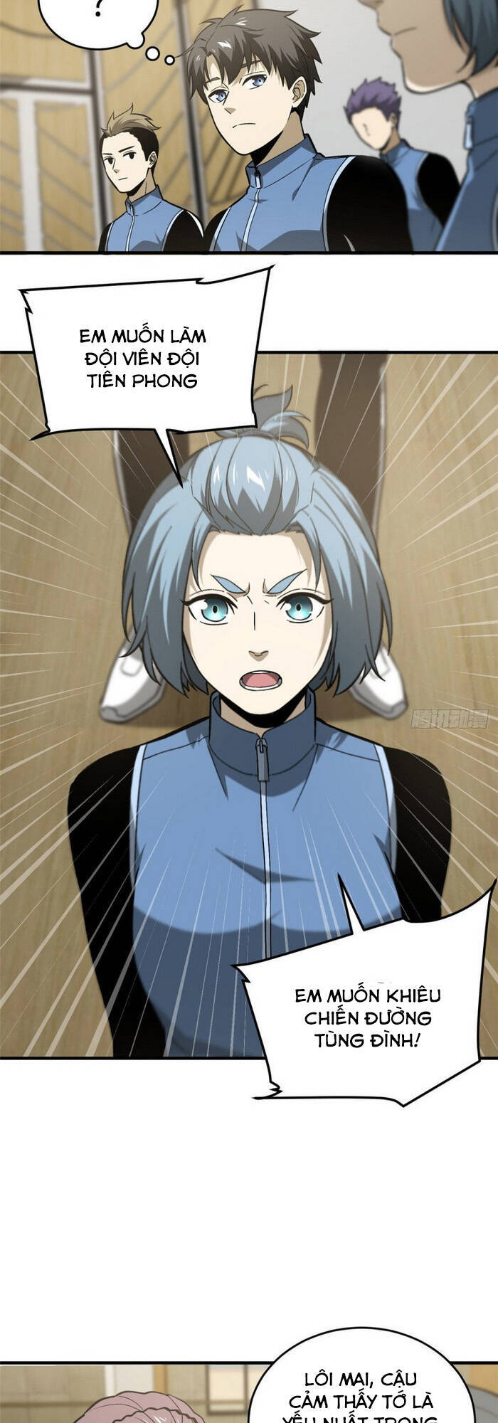 Toàn Cầu Cao Võ - Chương 75