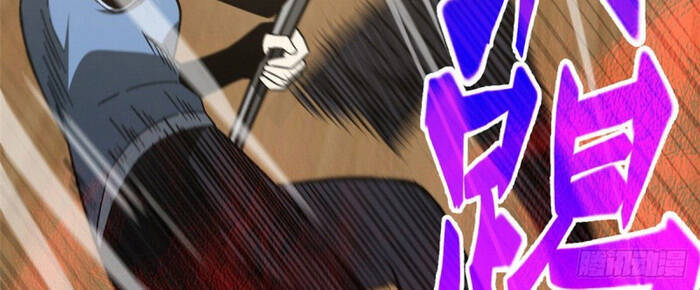 Toàn Cầu Cao Võ - Chương 75