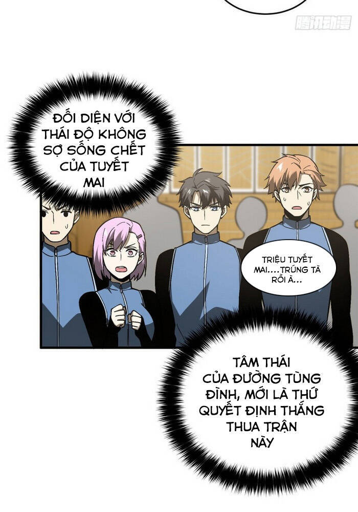 Toàn Cầu Cao Võ - Chương 75