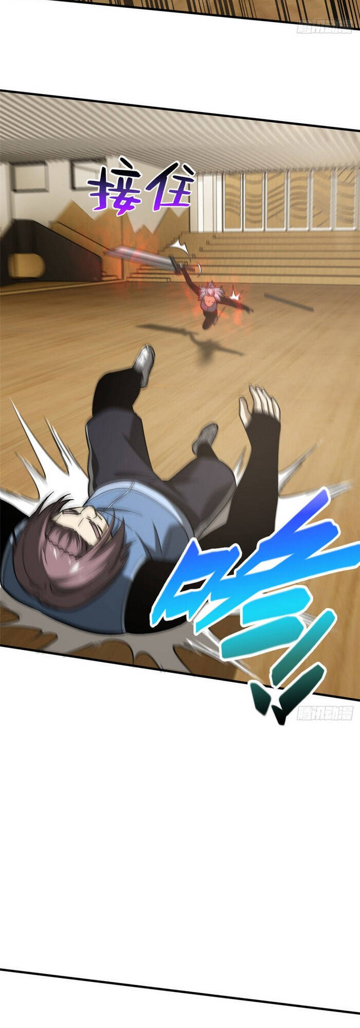 Toàn Cầu Cao Võ - Chương 75