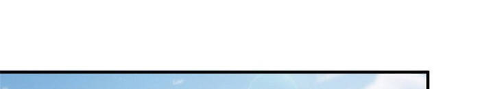 Toàn Cầu Cao Võ - Chương 75