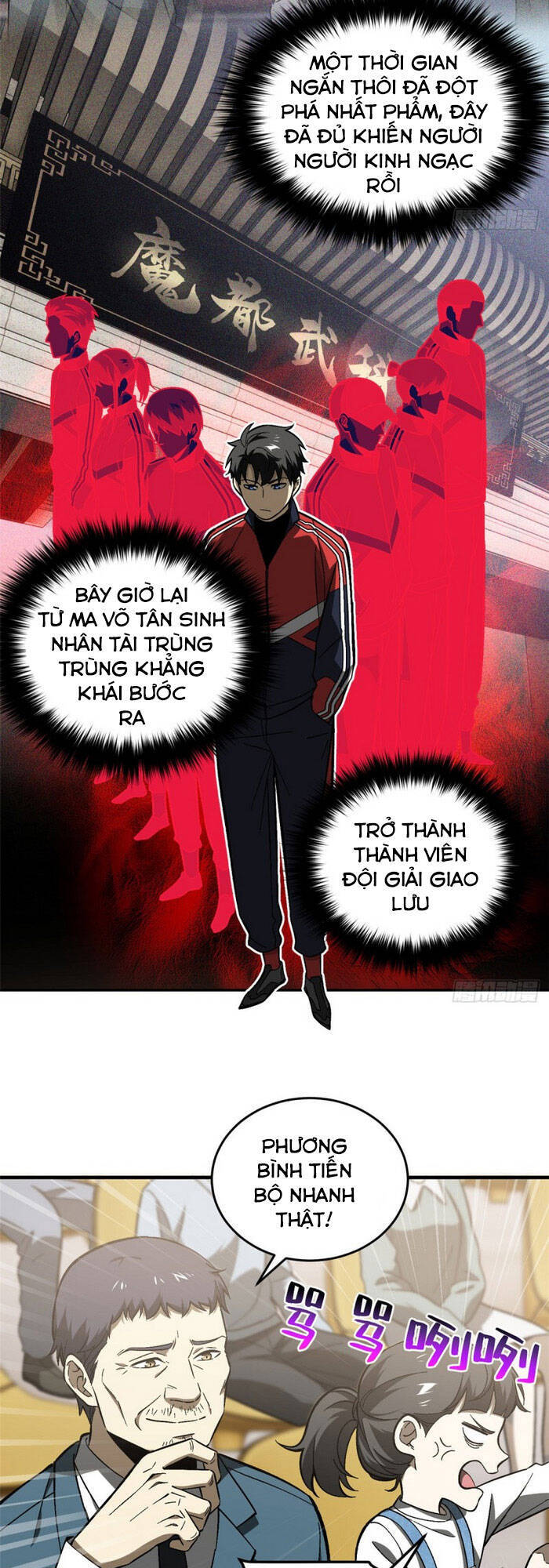 Toàn Cầu Cao Võ - Chương 76