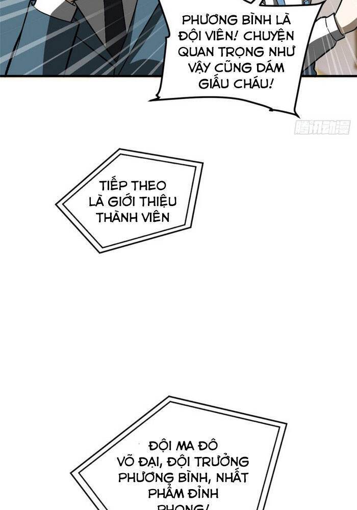 Toàn Cầu Cao Võ - Chương 76