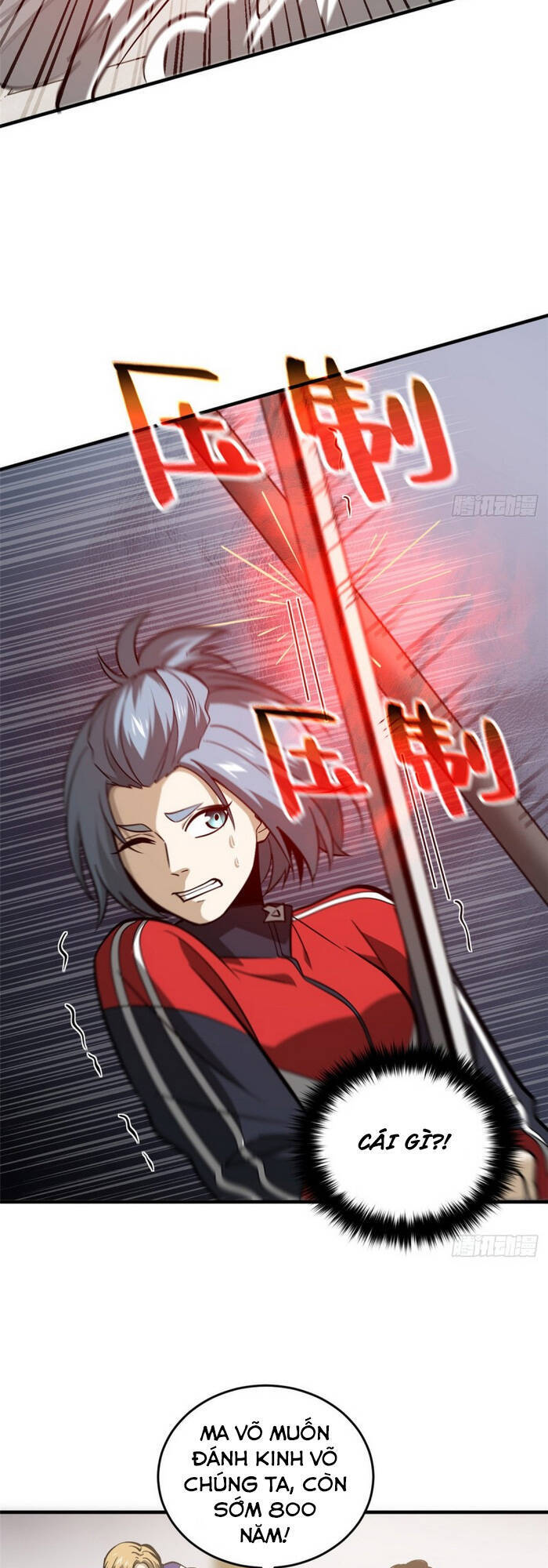 Toàn Cầu Cao Võ - Chương 81