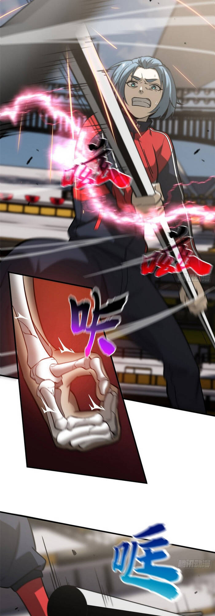 Toàn Cầu Cao Võ - Chương 81