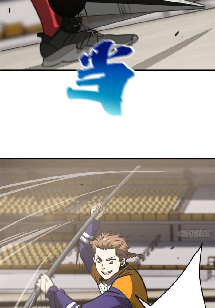 Toàn Cầu Cao Võ - Chương 81