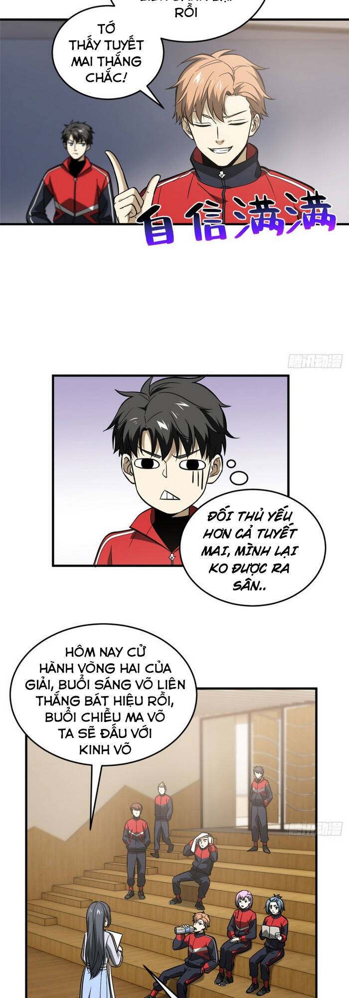 Toàn Cầu Cao Võ - Chương 81