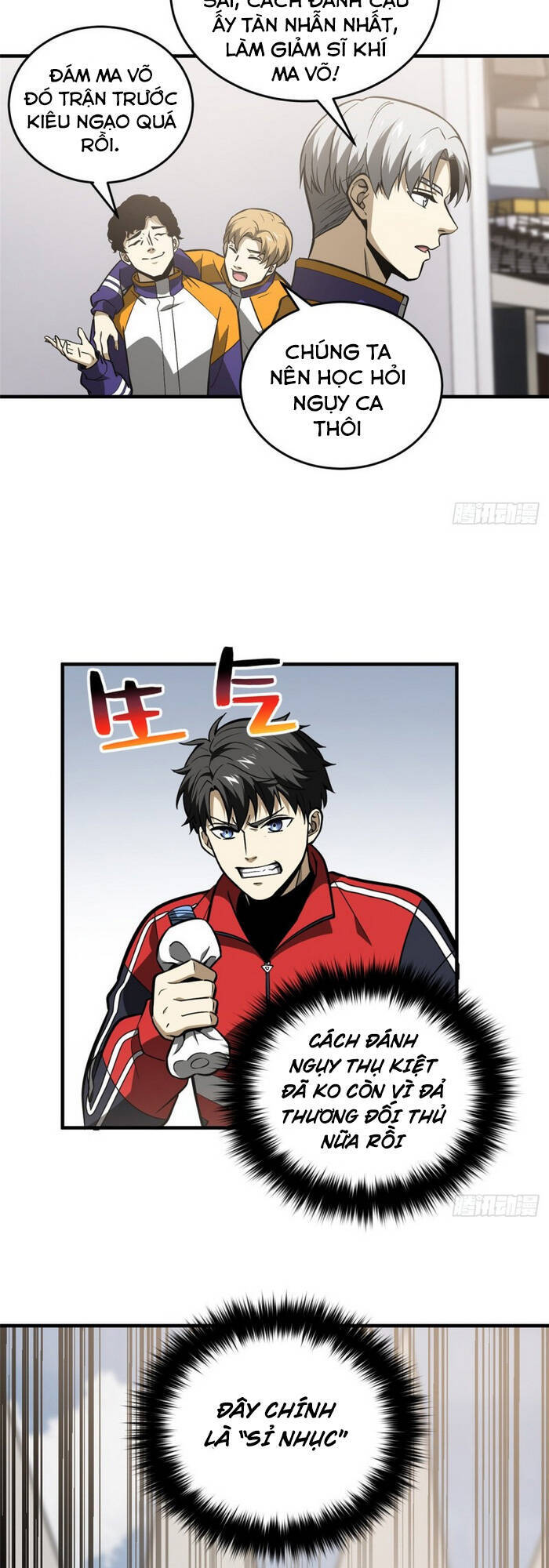 Toàn Cầu Cao Võ - Chương 81