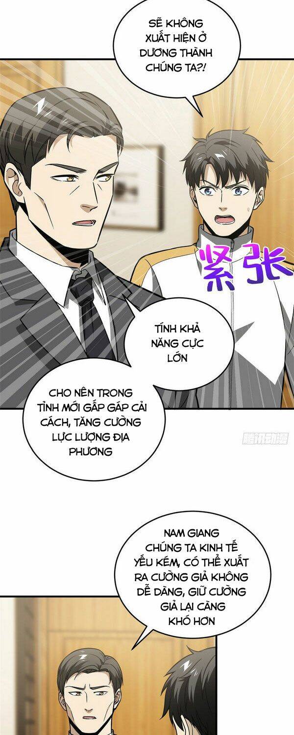 Toàn Cầu Cao Võ - Chương 86