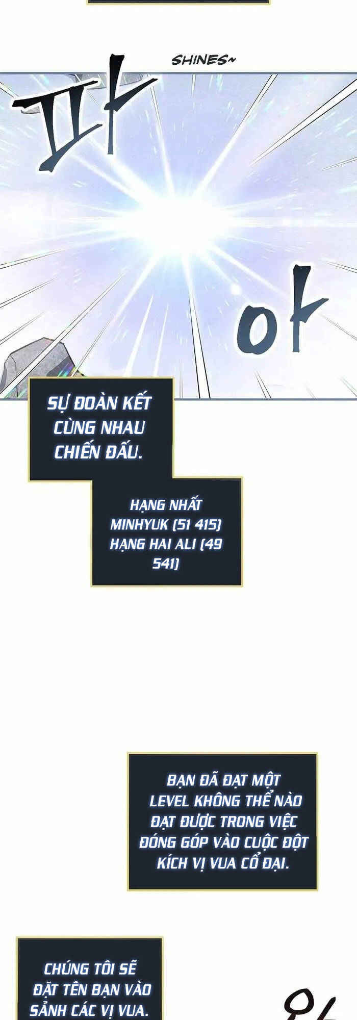 Level Up Chỉ Bằng Cách Ăn Cơm - Chương 100