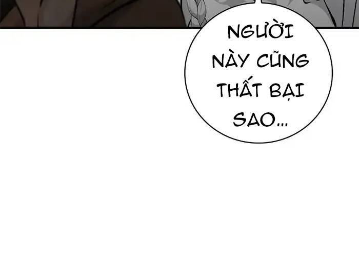 Level Up Chỉ Bằng Cách Ăn Cơm - Chương 101.5