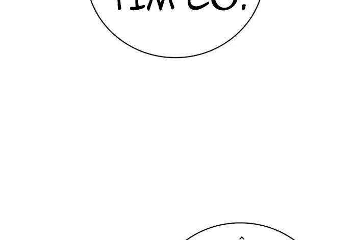 Level Up Chỉ Bằng Cách Ăn Cơm - Chương 101.5