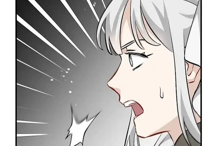 Level Up Chỉ Bằng Cách Ăn Cơm - Chương 101.5