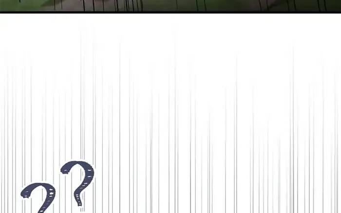 Level Up Chỉ Bằng Cách Ăn Cơm - Chương 101.5