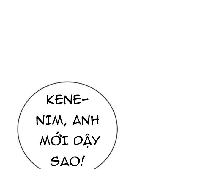 Level Up Chỉ Bằng Cách Ăn Cơm - Chương 102.5