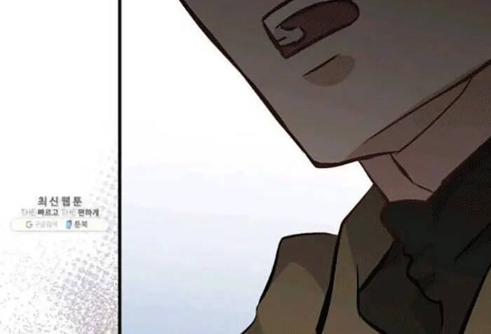 Level Up Chỉ Bằng Cách Ăn Cơm - Chương 102.5