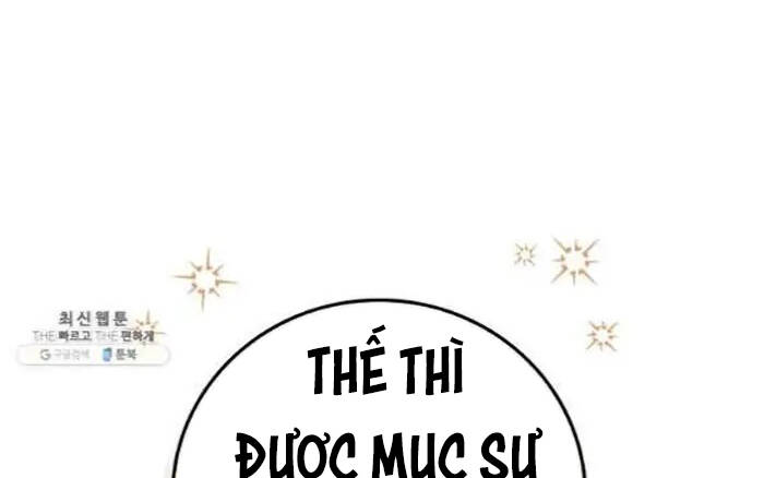 Level Up Chỉ Bằng Cách Ăn Cơm - Chương 102.5