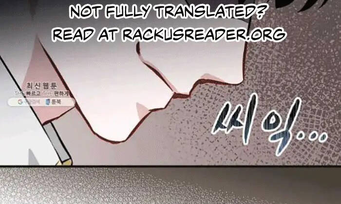 Level Up Chỉ Bằng Cách Ăn Cơm - Chương 102.5