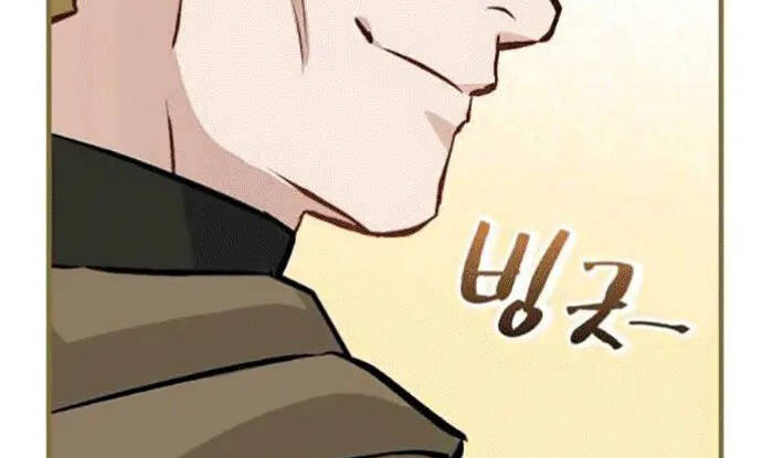 Level Up Chỉ Bằng Cách Ăn Cơm - Chương 102