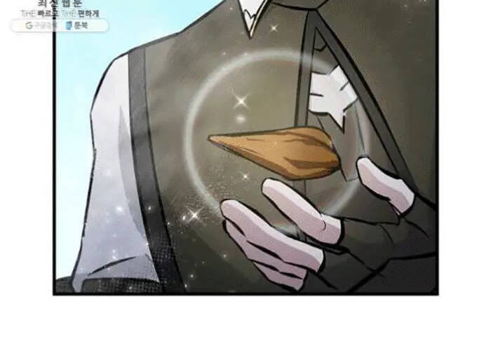 Level Up Chỉ Bằng Cách Ăn Cơm - Chương 102