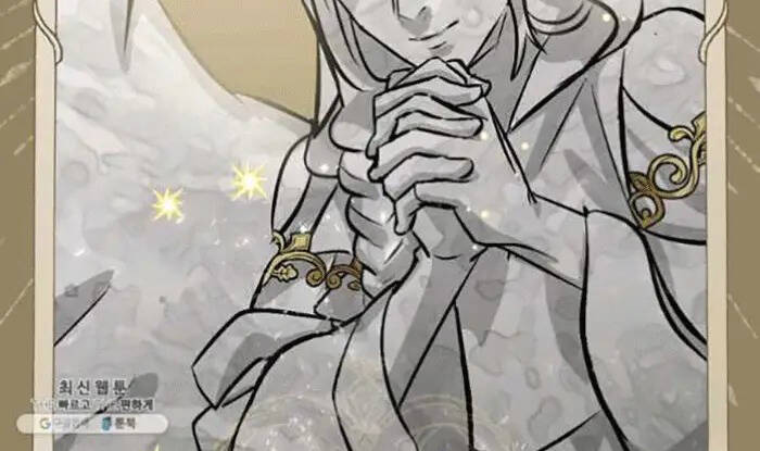 Level Up Chỉ Bằng Cách Ăn Cơm - Chương 103