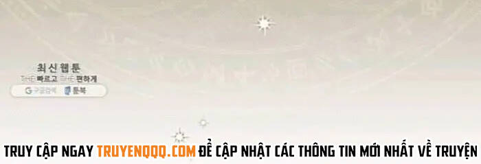 Level Up Chỉ Bằng Cách Ăn Cơm - Chương 103