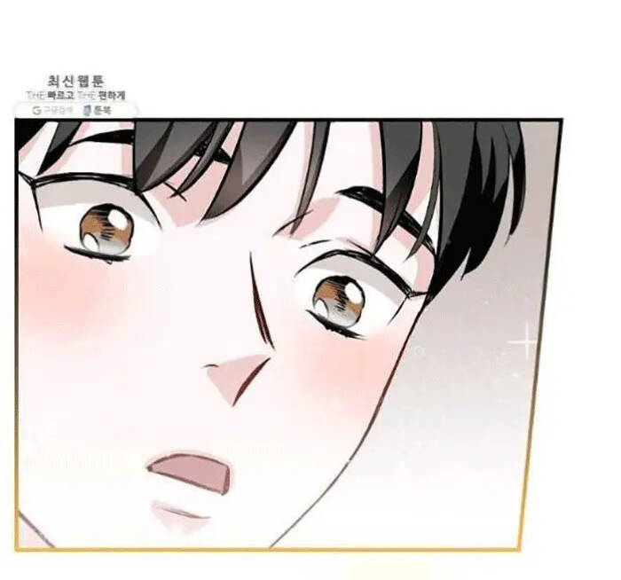 Level Up Chỉ Bằng Cách Ăn Cơm - Chương 103