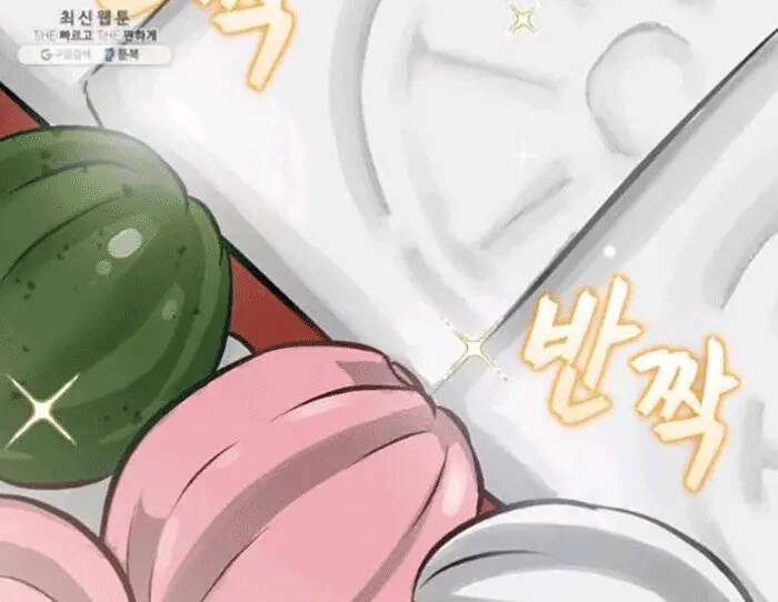 Level Up Chỉ Bằng Cách Ăn Cơm - Chương 103