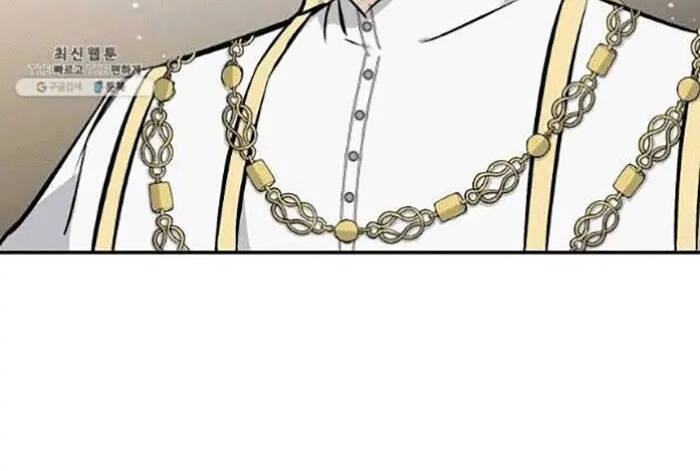 Level Up Chỉ Bằng Cách Ăn Cơm - Chương 103