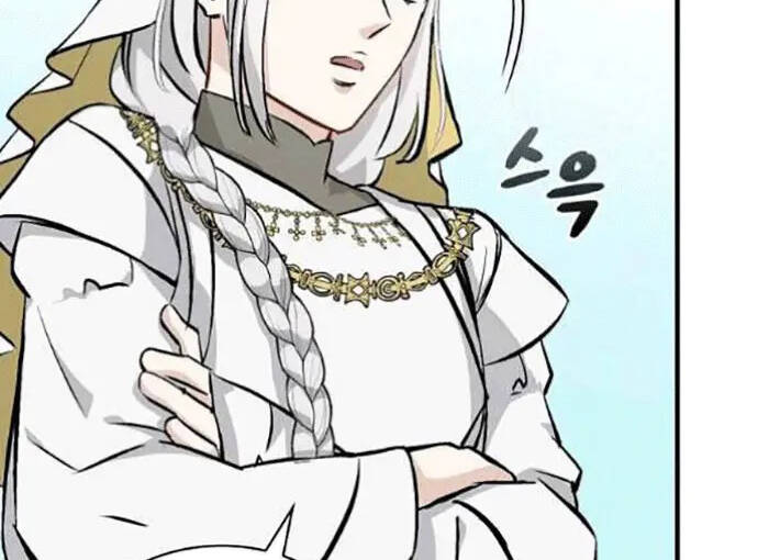 Level Up Chỉ Bằng Cách Ăn Cơm - Chương 103