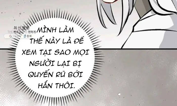 Level Up Chỉ Bằng Cách Ăn Cơm - Chương 103