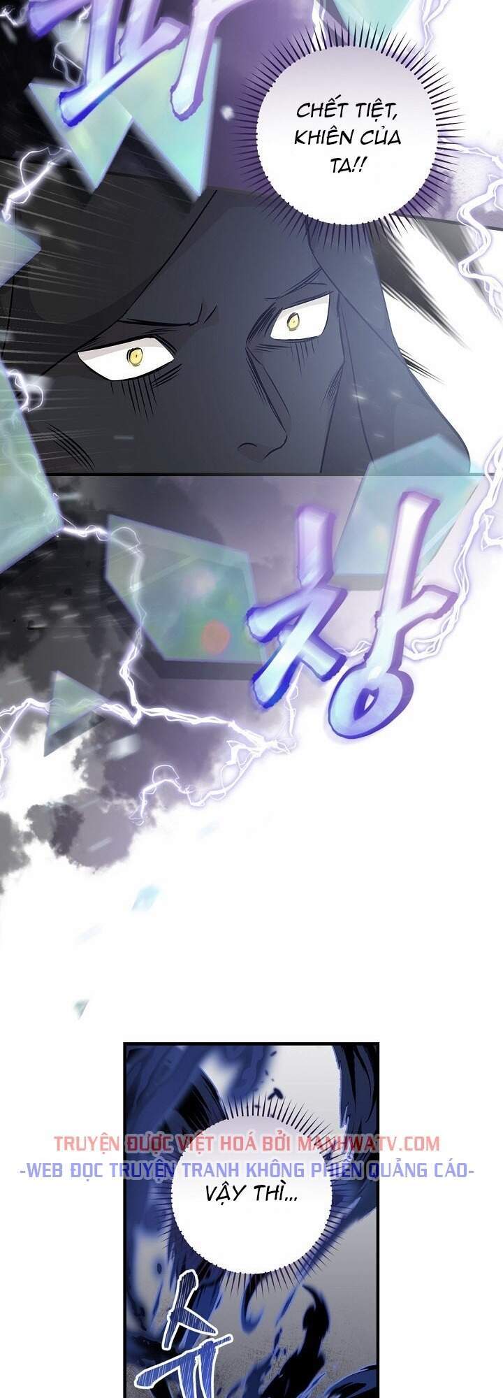 Level Up Chỉ Bằng Cách Ăn Cơm - Chương 73