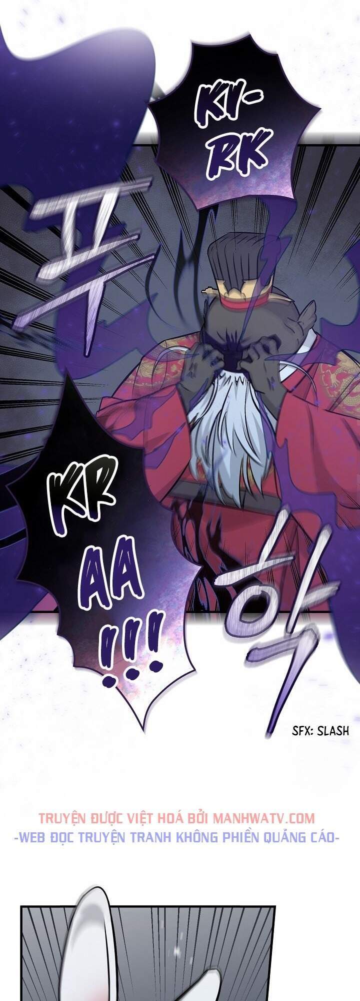 Level Up Chỉ Bằng Cách Ăn Cơm - Chương 73