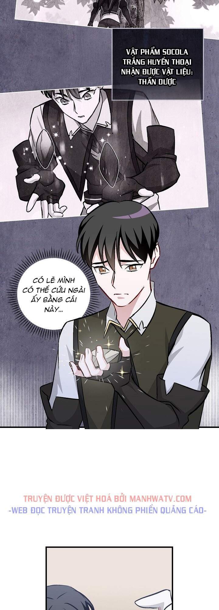 Level Up Chỉ Bằng Cách Ăn Cơm - Chương 73