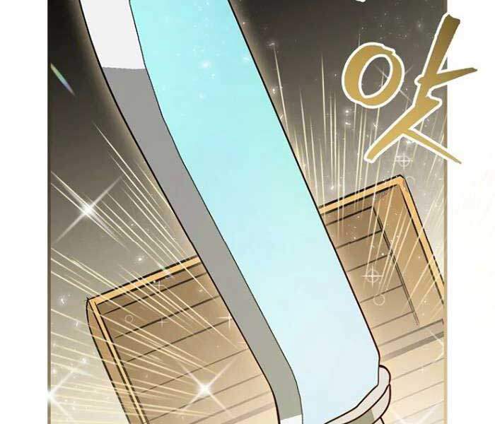 Level Up Chỉ Bằng Cách Ăn Cơm - Chương 74