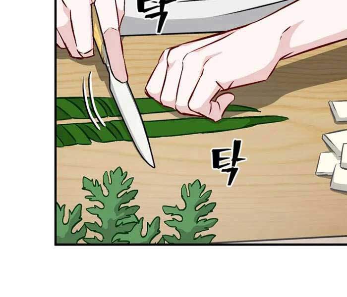 Level Up Chỉ Bằng Cách Ăn Cơm - Chương 74