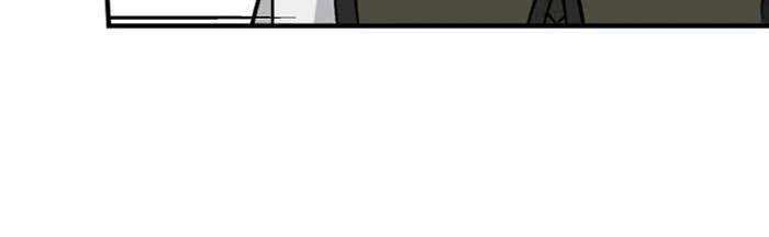 Level Up Chỉ Bằng Cách Ăn Cơm - Chương 74