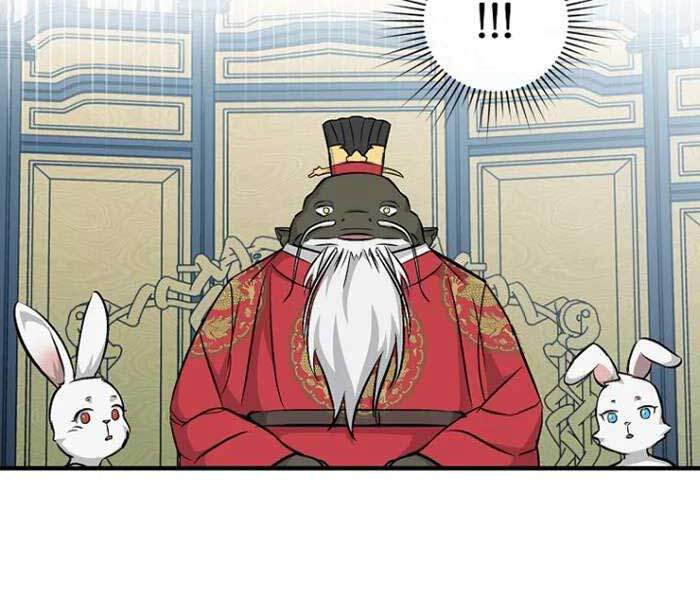 Level Up Chỉ Bằng Cách Ăn Cơm - Chương 74