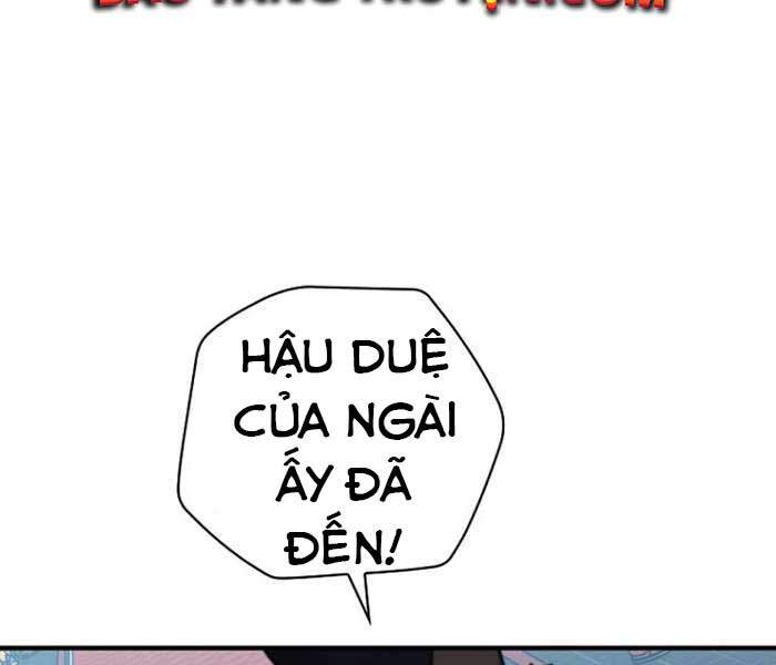 Level Up Chỉ Bằng Cách Ăn Cơm - Chương 74