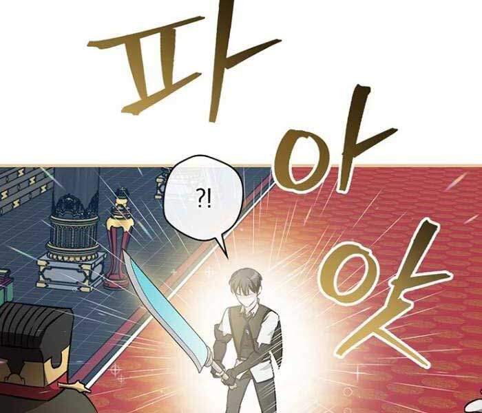 Level Up Chỉ Bằng Cách Ăn Cơm - Chương 74