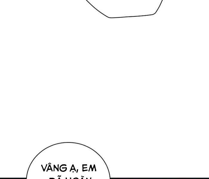 Level Up Chỉ Bằng Cách Ăn Cơm - Chương 74