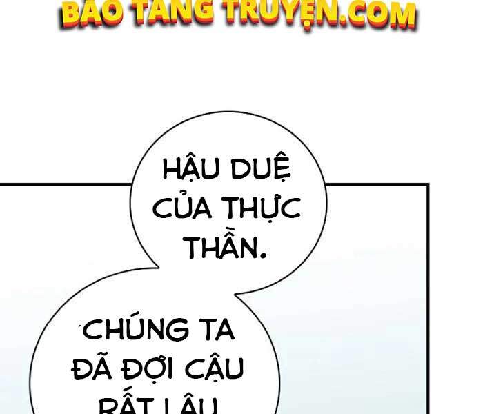 Level Up Chỉ Bằng Cách Ăn Cơm - Chương 74