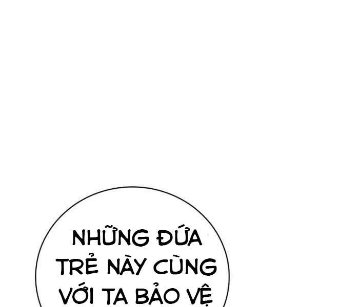 Level Up Chỉ Bằng Cách Ăn Cơm - Chương 74