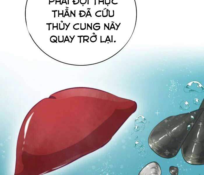 Level Up Chỉ Bằng Cách Ăn Cơm - Chương 74