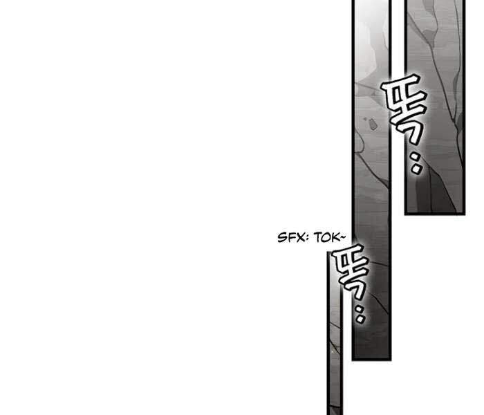 Level Up Chỉ Bằng Cách Ăn Cơm - Chương 74