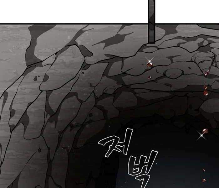 Level Up Chỉ Bằng Cách Ăn Cơm - Chương 74