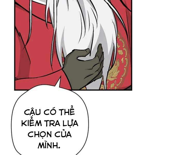 Level Up Chỉ Bằng Cách Ăn Cơm - Chương 74